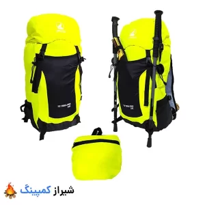 ابعاد بسته 2*20*22 سانتیمتر