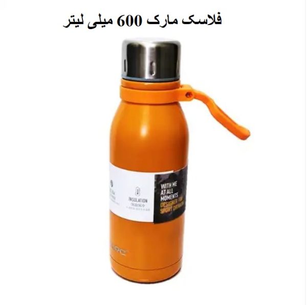 وزن ۳۰۰ گرم آب داغ تا ۶ ساعت