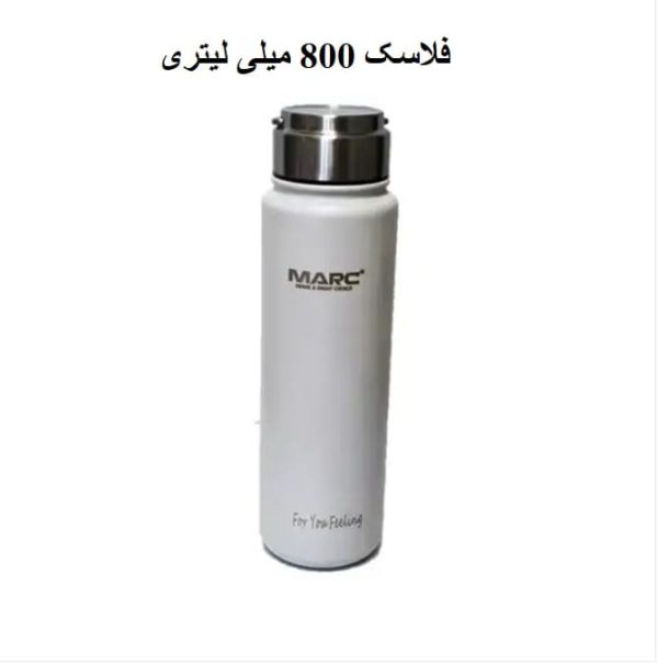 بدنه دو جداره برای حفظ دمای بهتر