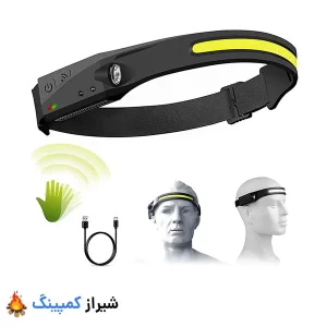 هدلایت ژله‌ای سنسور دار مدل COB-XPE