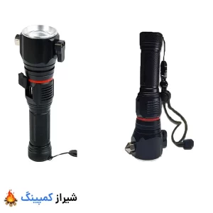 چراغ قوه پلیسی Escape Rescue P50
