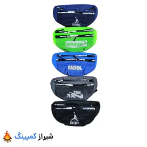 کیف کمری پنج لیتری شیراز کمپینگ