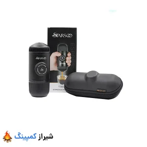 ارائه قهوه تازه در هر زمان و مکان طراحی کم‌حجم و سبک