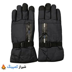 ضد آب با رویه مقاوم