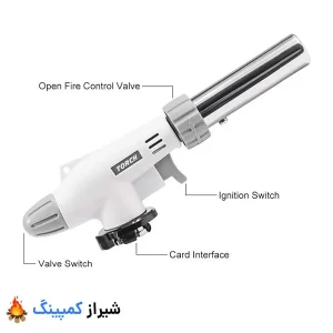 مشعل تورچ FLAME GUN