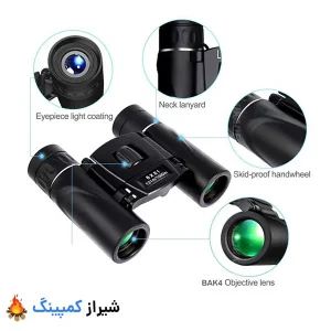 قابلیت فوکوس قدرت بزرگنمایی ۸×۲۱ سانتیمتر تا ۸ برابر