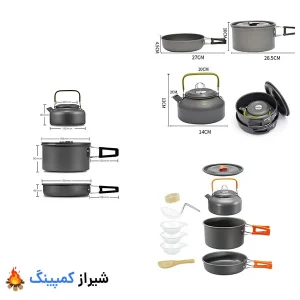 ست ظروف کوهنوردی کمپسور دو نفره مدل 308